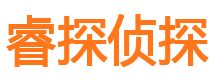 绥滨市调查公司